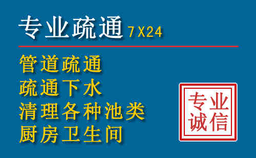 大兴搬家公司提示：夏季高温季节长途搬家的6大常识